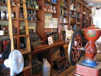 general store 