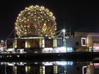 science world 