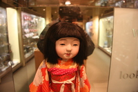 a japaness doll 