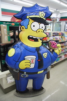 police chief wiggum 