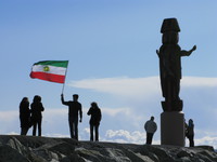 view--iranian flag 