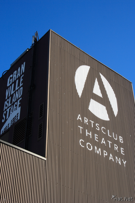 artsclub thaetre company